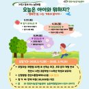 G0013 이미지