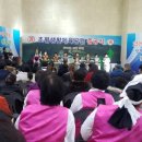 초평생활체육공원 이미지