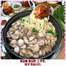 신탄진동 맛집 공주쌍신집칼국수 대청댐점 후기 좋았던 곳 추천되는 이유는 가격과 리뷰가 좋기 때문이죠