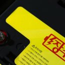 (주)동아에너지 이미지