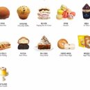 동삭1로 이미지