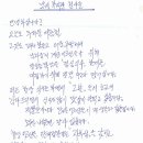 남지종합복지관 이미지