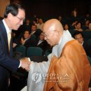 세민스포츠 연합뉴스