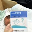 미즈그린산부인과 네이버블로그