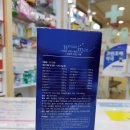 (주)정우약품 이미지
