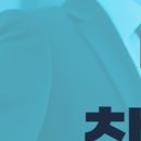 법무법인담윤창원분사무소 이미지