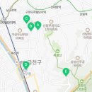 한맥태권도장 이미지