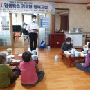 후곡경로당 이미지