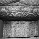 영주상망동석불좌상 이미지