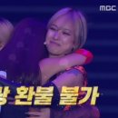 우리환불