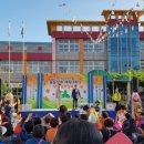 대구옥포초등학교 이미지