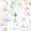 남동비전공인중개사사무소 이미지