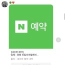 파밀리아 힐 이미지