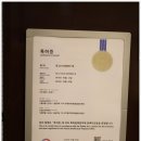 365열린가정의학과의원 이미지