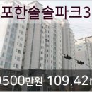 송정한빛의원 네이버블로그