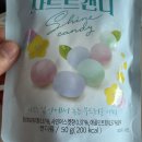 씨밀레컴파니 - 남양주시 화도읍 | 씨밀레컴파니
