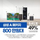 롯데하이마트 서산점 네이버블로그
