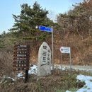 파도민박 이미지