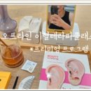 라이트업스페이스한남