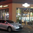 다사랑모현2호점 이미지