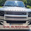 4공단로-33 네이버블로그