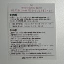 댕댕주방 이미지