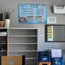 구산솔밭 이미지