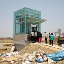 인천지하철1호선 국제업무지구역 이미지