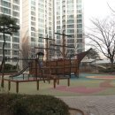 대치부동산공인중개사사무소 이미지
