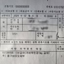 탄방우리약국 이미지