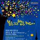 린나이영광 이미지