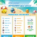 신나는 과학교실1 | 과캉스 시즌 개막! 국립중앙과학관 여름방학 특별 프로그램 총정리