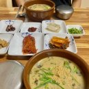 문경정짱뚱어탕전문점 이미지