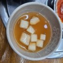 11월 제주도 여행 1일차 - 순풍해장국, 핫도그스탑, 한경하나로마트, 보롬제주