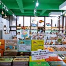 광해식당 | 제주 갈치구이 맛집 오션뷰 광해 제주도 갈치구이 맛집