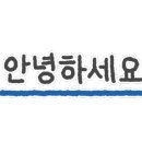 (주)별미곱창 이미지