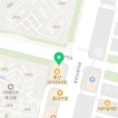 고봉민김밥인화성산척점
