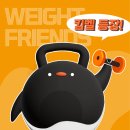 고덕 스포짐 이미지