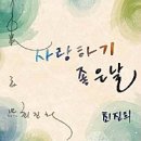 나행자 이미지