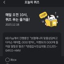 랩메이트 이미지