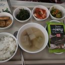 신항외과의원 이미지