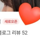 이퓨헤어