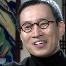 뿌리깊은나무 이미지