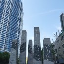 동천약어 네이버블로그