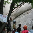 한잠