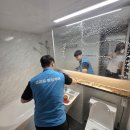 시청로L | 엘리트빌딩케어 l 이사청소 용당동 한양수자인