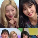 모모밥