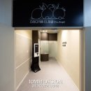 라인스터디카페 이미지