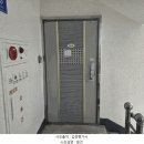 유강정보 네이버블로그