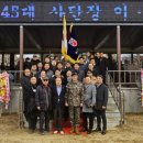 서울과학기술대학교 학군단 이미지